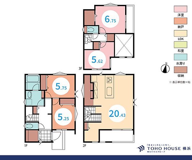 2LDK+2S（納戸）、土地面積100.61m2、建物面積111.78m2