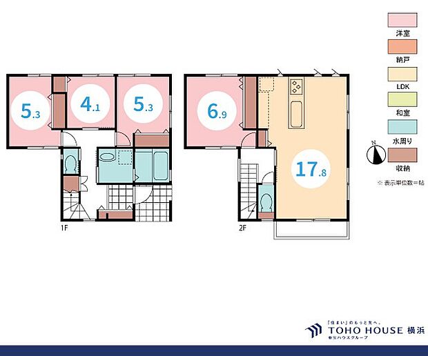 4LDK 建物面積96.05m2 土地面積120.63m2