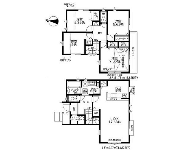 4LDK　建物面積101.02ｍ2　土地面積104.96ｍ2
