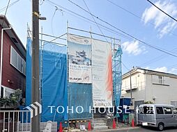 神奈川県横浜市瀬谷区瀬谷２丁目