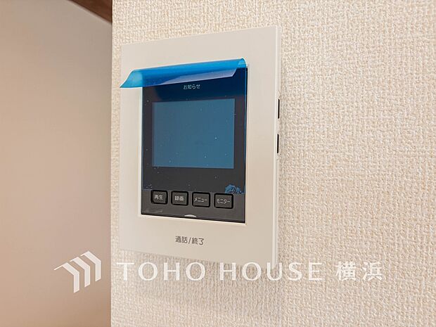 誰が来てもわかる様にモニター付きインターホンを設置。快適と安らぎを合わせた優しい設計。