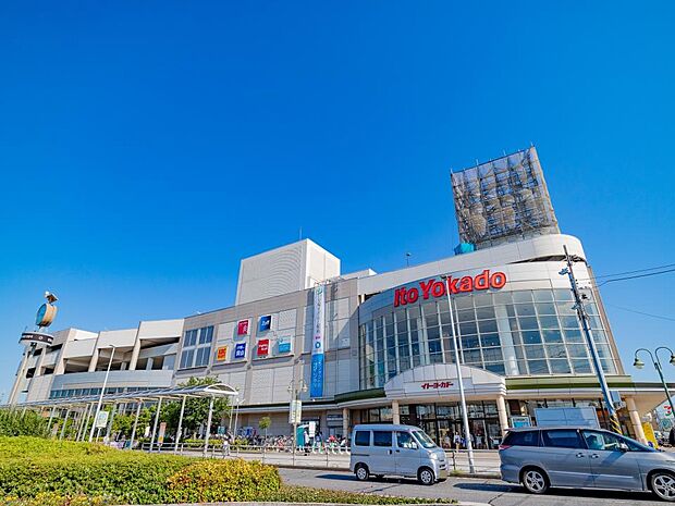 イトーヨーカドー立場店 850m 全国展開でお馴染みのスーパーマーケット。8のつく日はハッピーデー!駐車料金2時間無料!