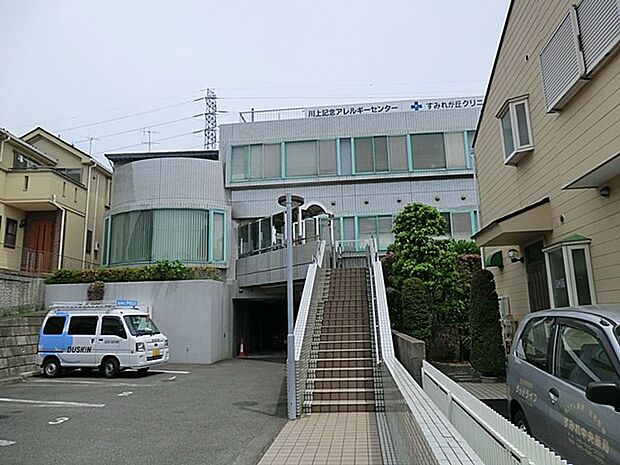 すみれが丘クリニック　110m　身近にかかりつけ医がいると、ちょっとした困りごとも気軽に相談することができます。 