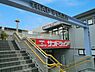 周辺：サンドラッグ北山田店　750m　薬だけでなく自社ブランドの食品も取り扱いがあるのでお手ごろ価格でお試し頂けます。 