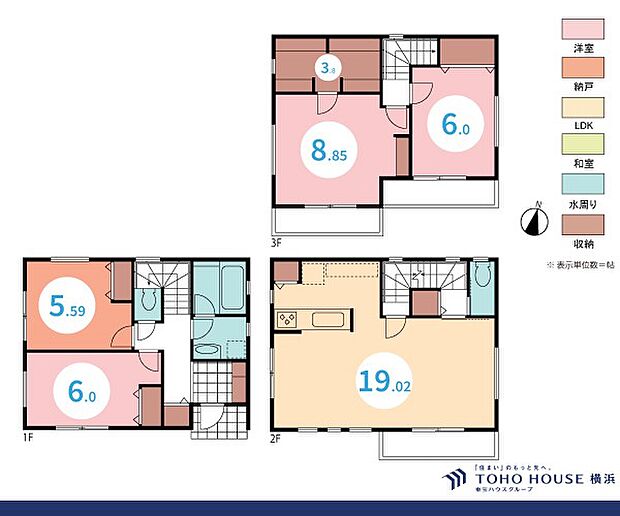 3LDK+S 建物面積111.56m2 土地面積74.81m2