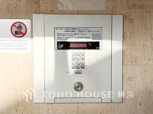 【オートロック】　防犯が気になる方におすすめのオートロック付き。