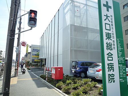慈啓会大口東総合病院 500m 大口駅から徒歩2分の総合病院。予防接種・健診・人間ドックもできます。