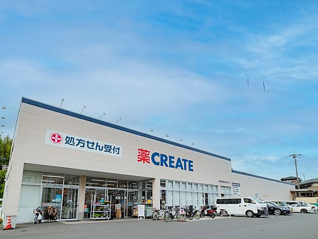 クリエイトSD 旭川島町店 900m お薬だけでなく日用品も安くて豊富!調剤薬局での処方箋受付も行っています。