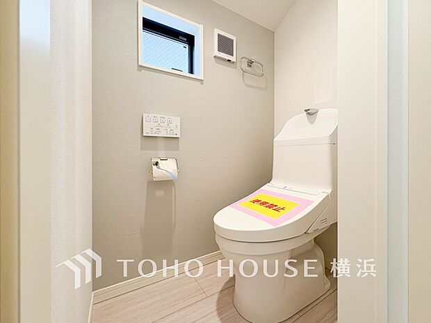 毎日使う場所だから、より快適な空間に仕上げられています。 