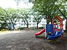 周辺：金草沢公園　350m　住宅街に囲まれた公園。かわいらしい滑り台とお砂場があります。 