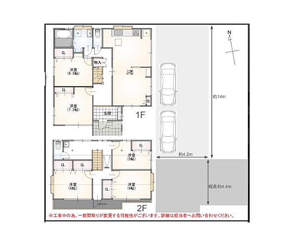 間取り：314002712138