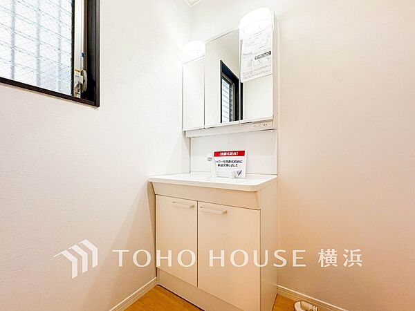 ご家族の1日が始まり、1日の終わりを締めくくる洗面空間。