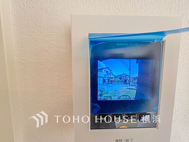誰が来てもわかる様にモニター付きインターホンを設置。快適と安らぎを合わせた優しい設計。