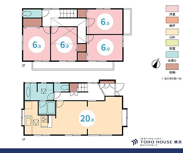 間取り：314002715450