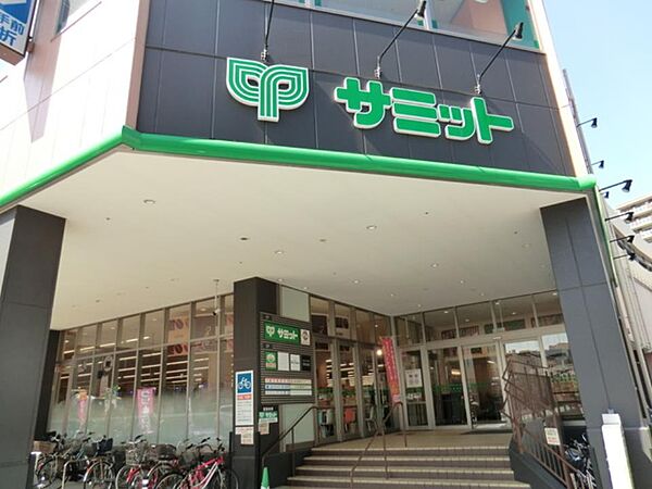 サミットストア藤沢駅北口店　1500m　火曜日は終日ポイント10倍。日曜日は終日ポイント5倍です。