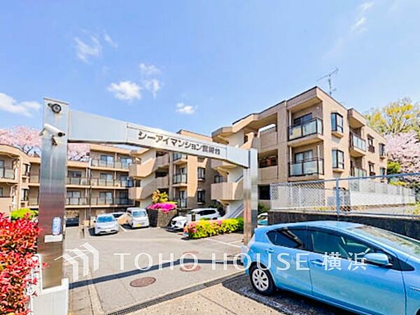 apartment 神奈川県横浜市神奈川区栄町5-1　横浜クリエ‐ションスクエアビル　11F