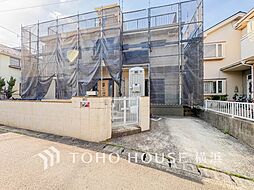 神奈川県横浜市港北区新吉田東１丁目