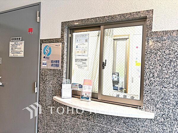 日勤で管理人さんもいらっしゃりより安心してお住まいになれます。