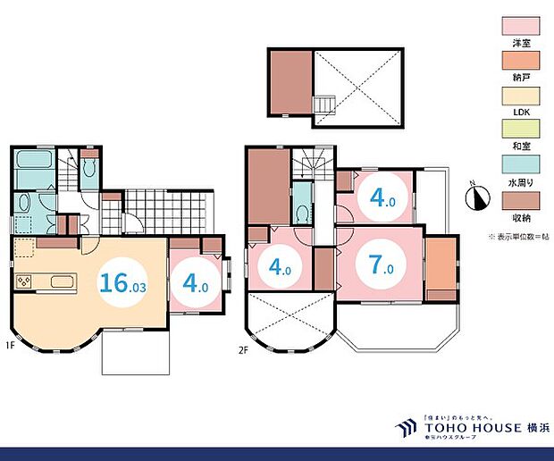 4LDK　建物面積84.03m2　土地面積102.91m2