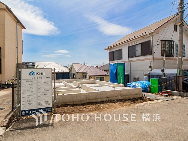 良質な環境に暮らす永住の邸がここに誕生します。(2026年5月撮影)