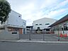 周辺：横浜市立泉が丘中学校　1900m　徒歩24分。中学生の体力づくりにはぴったりの距離かもしれませんね。 