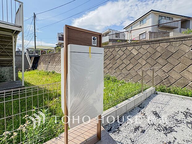 宅配ボックスがあると再配達依頼する必要がないので時間を有効に使えます。