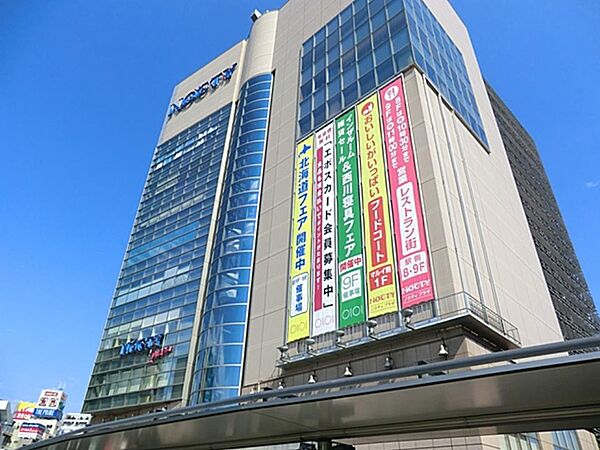 ノクティプラザ　1000m　様々なショップのほか行政サービスコーナーや市バス乗車券発売所などもある、便利な商業施設です。