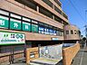 周辺：なみき内科クリニック　1200m　身近にかかりつけ医がいると、ちょっとした困りごとも気軽に相談することができます。 