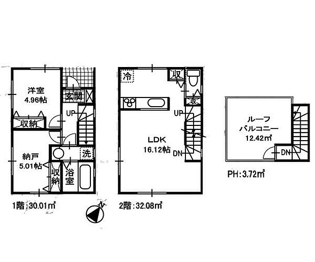 1LDK+S 建物面積65.81m2 土地面積80.38m2