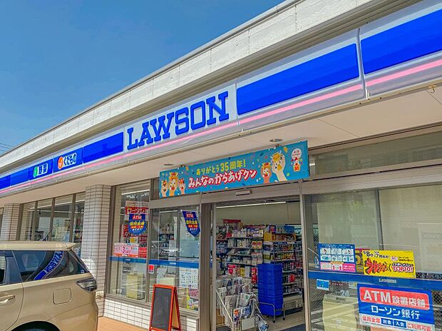 ローソン栗木一丁目店 110m 24時間営業。近くにあるとちょっとした買い物にも便利ですね。
