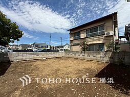 神奈川県横浜市鶴見区上末吉１丁目