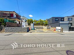 神奈川県横浜市港南区日限山1丁目