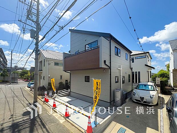 穏やかな住環境で子育てファミリーにもおすすめです。
