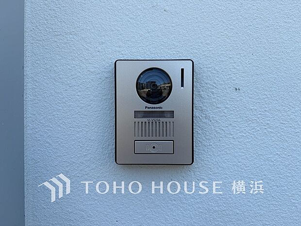 「見える安心」をカタチにしました。誰が来てもわかる様にモニター付きインターホンを設置。
