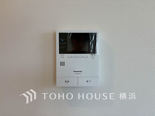 誰が来てもわかる様にモニター付きインターホンを設置。快適と安らぎを合わせた優しい設計。