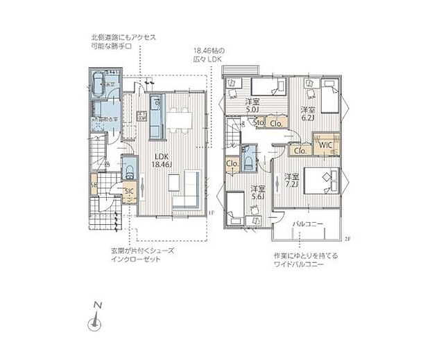 2号棟