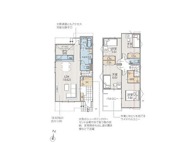 1号棟