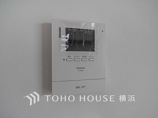誰が来てもわかる様にモニター付きインターホンを設置。快適と安らぎを合わせた優しい設計。