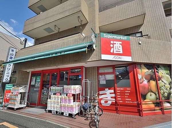 まいばすけっと篠原西町店　500m　安くて便利な小さなイオン。ちょっと買い物したいときにすぐ行ける都市型小型スーパー。