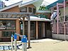 周辺：あおぞら第2保育園　m　小規模保育所の良さを生かし、0、1、2歳児の対象月齢に応じた、きめの細かい保育を行なっています。 
