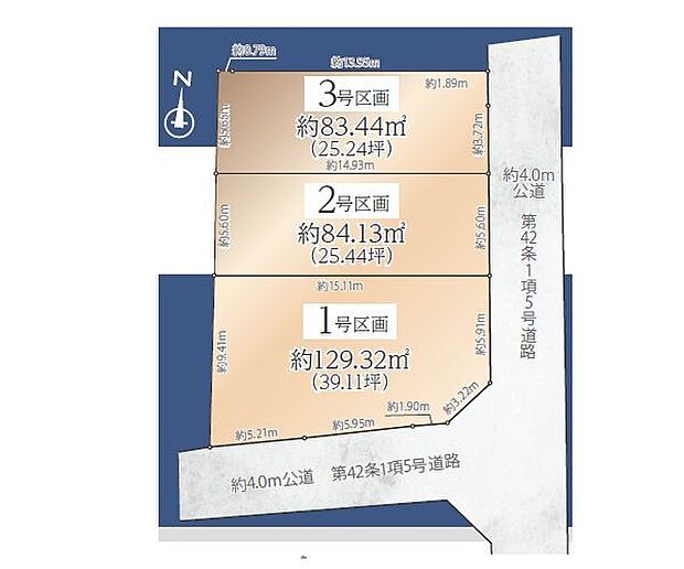 区画図