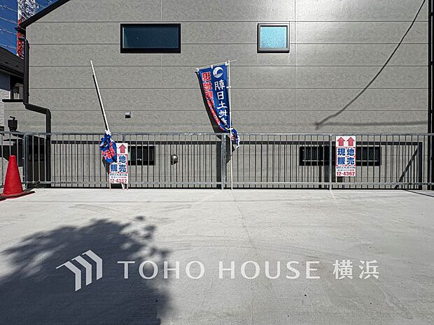 カースペース付きで豊かなカーライフも。