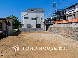 横浜市南区大岡1丁目 売地 弘明寺駅