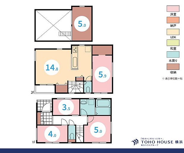 4LDK 建物面積80.11m2 土地面積82.56m2