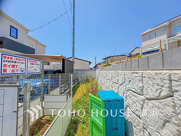 充実した建物設備も家族の時間を彩ってくれることでしょう。(2025年3月撮影)
