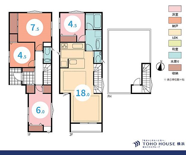 4LDK　建物面積99.57m2　土地面積85.36m2