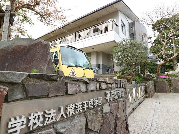 平戸幼稚園 270m 豊かな自然環境の中で、植物や生き物、また人との触れ合いを大切にした保育を展開しています。