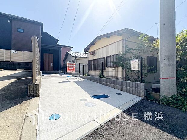 敷地内に駐車スペースがあると、日々の暮らしのをスムーズに運ぶ事が出来ます。