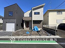 神奈川県横浜市磯子区洋光台２丁目