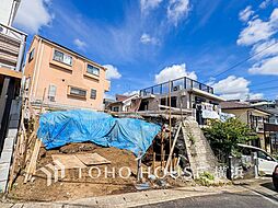 横浜市旭区東希望が丘 1号棟 希望ヶ丘駅